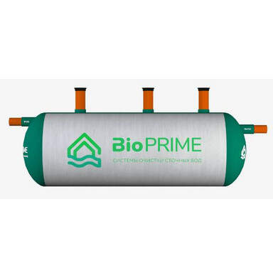 Горизонтальные септики