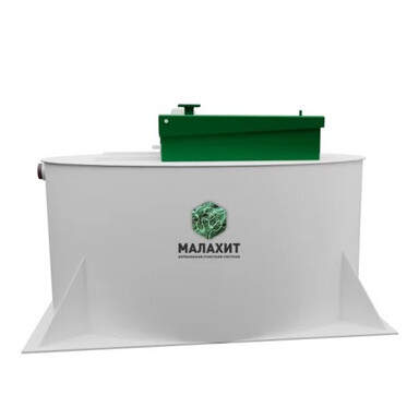 Септик Genesis 350 L