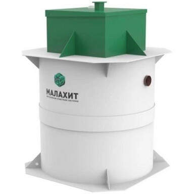 Септик WASSER BIO 15